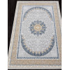 Ковер ARMINA ( АРМИНА ) GA007N - GREY / MULTI