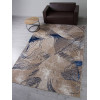 Ковер ANTEP ( АНТЕП ) LT1156 - 735 BEIGE / NAVY
