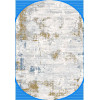 Ковер ARMINA ( АРМИНА ) GA012N - GREY / MULTI ( Овал )