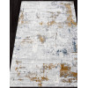 Ковер ARMINA ( АРМИНА ) GA012N - GREY / MULTI