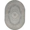 Ковер ARMINA ( АРМИНА ) GA014N - GREY / MULTI ( Овал )