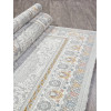 Ковер ARMINA ( АРМИНА ) GA014N - GREY / MULTI 