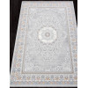 Ковер ARMINA ( АРМИНА ) GA014N - GREY / MULTI 
