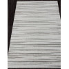 Ковер ARMINA ( АРМИНА ) GA018G - GREY / GREY 