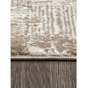 Ковер ARMINA ( АРМИНА ) GA020A - BROWN / BROWN 