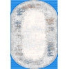 Ковер ARMINA ( АРМИНА ) GA020N - GREY / MULTI ( Овал )