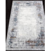 Ковер ARMINA ( АРМИНА ) GA020N - GREY / MULTI