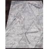 Ковер ARMINA ( АРМИНА ) 04022G - GREY / GREY