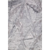 Ковер ARMINA ( АРМИНА ) 04022G - GREY / GREY
