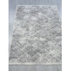 Ковер ARMINA ( АРМИНА ) GA033G - GREY / GREY  