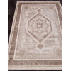 Ковер ARMINA ( АРМИНА ) 04037А - BROWN / BROWN 