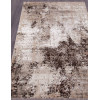 Ковер ARMINA ( АРМИНА ) 04047B - DARK BROWN  
