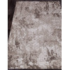 Ковер ARMINA ( АРМИНА ) 04054C - GREY / BROWN   