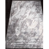 Ковер ARMINA ( АРМИНА ) 04075G - GREY / GREY