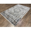 Ковер DAHLIA ( ДАХЛИЯ ) 2078A - WHITE / ANTHRACITE.SH