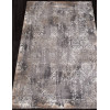Ковер ARMINA ( АРМИНА ) 04078C - GREY / BROWN 