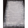 Ковер ARMINA ( АРМИНА ) 04079G - GREY / GREY