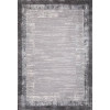 Ковер ARMINA ( АРМИНА ) 04079G - GREY / GREY