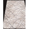 Ковер ARMINA ( АРМИНА ) 04081C - GREY / BROWN  