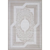 Ковер ARMINA ( АРМИНА ) 04088A - BROWN / BROWN 