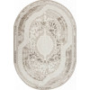 Ковер ARMINA ( АРМИНА ) 04089A - BROWN / BROWN ( Овал )