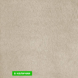 Ковролин AW Captivity ( Каптивити ) 39