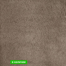 Ковролин AW Captivity ( Каптивити ) 49
