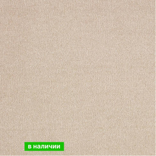 Ковролин AW Sentiment ( Сентимент ) 34