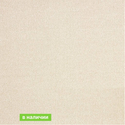 Ковролин AW Sentiment ( Сентимент ) 35