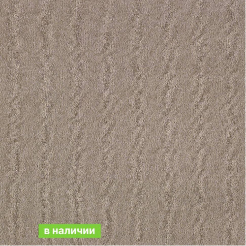 Ковролин AW Sentiment ( Сентимент ) 40
