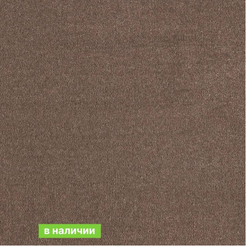 Ковролин AW Sentiment ( Сентимент ) 44