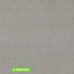 Ковролин AW Sentiment ( Сентимент ) 95