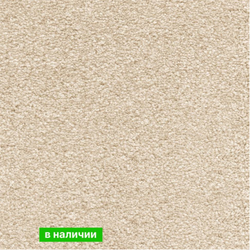 Ковролин AW Suspense ( Суспенсе ) 36