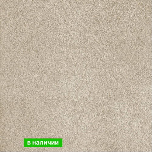 Ковролин AW Silk ( Силк ) 39