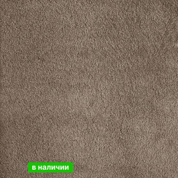 Ковролин AW Silk ( Силк ) 49