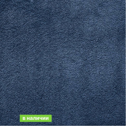 Ковролин AW Silk ( Силк ) 78