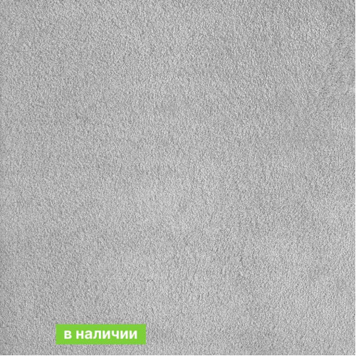 Ковролин AW Silk ( Силк ) 95