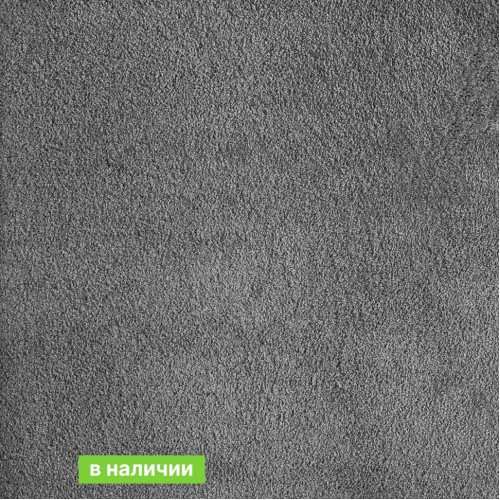 Ковролин AW Silk ( Силк ) 97