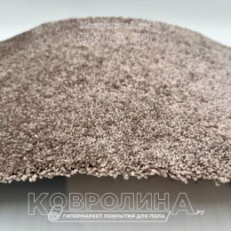 Ковролин AW Gala (Гала) 49
