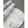 Ковер ANTEP ( АНТЕП ) DA492 - 635 CREAM / NAVY ( Овал )