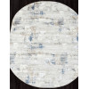 Ковер ANTEP ( АНТЕП ) DA492 - 635 CREAM / NAVY ( Овал )