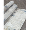 Ковер ANTEP ( АНТЕП ) DA492 - 635 CREAM / NAVY