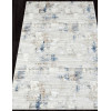Ковер ANTEP ( АНТЕП ) DA492 - 635 CREAM / NAVY