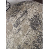 Ковер ATLANTIS ( АТЛАНТИС ) D733 - CREAM ( Овал )