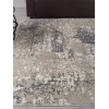 Ковер ATLANTIS ( АТЛАНТИС ) D733 - CREAM