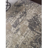 Ковер ATLANTIS ( АТЛАНТИС ) D733 - CREAM