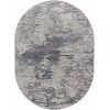 Ковер ATLANTIS ( АТЛАНТИС ) D734 - BEIGE ( Овал )