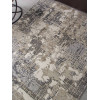 Ковер ATLANTIS ( АТЛАНТИС ) D737 - CREAM