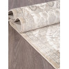 Ковер ATLANTIS ( АТЛАНТИС ) D740 - CREAM 