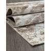 Ковер ANTEP ( АНТЕП ) DB423 - 660 CREAM / VIZION